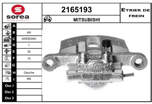 Etrier de frein SEEAC 4165193