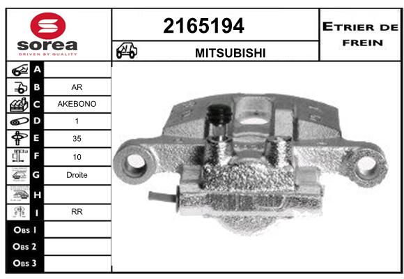 Etrier de frein SEEAC 4165194