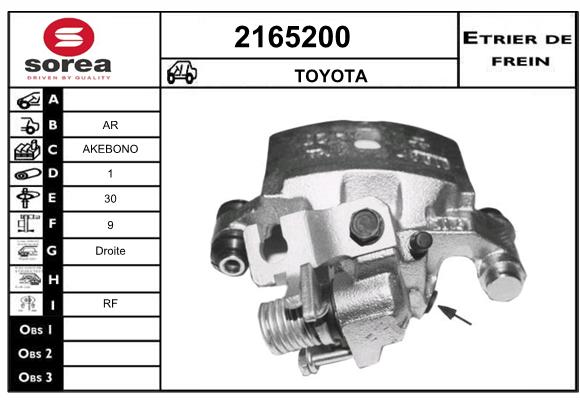 Etrier de frein SEEAC 4165200