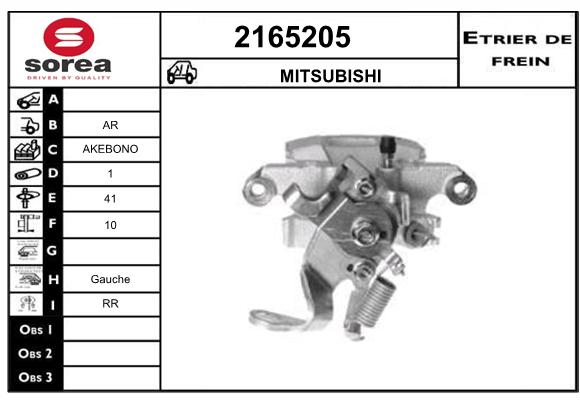 Etrier de frein SEEAC 4165205