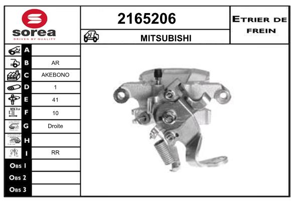 Etrier de frein SEEAC 4165206