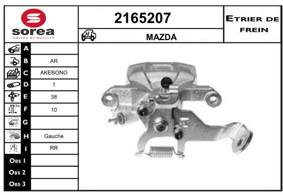 Etrier de frein SEEAC 4165207