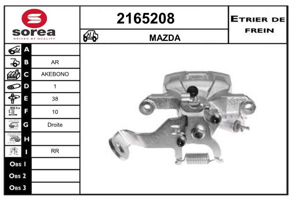 Etrier de frein SEEAC 4165208