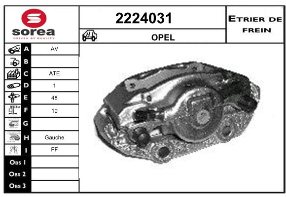 Etrier de frein SEEAC 4224031