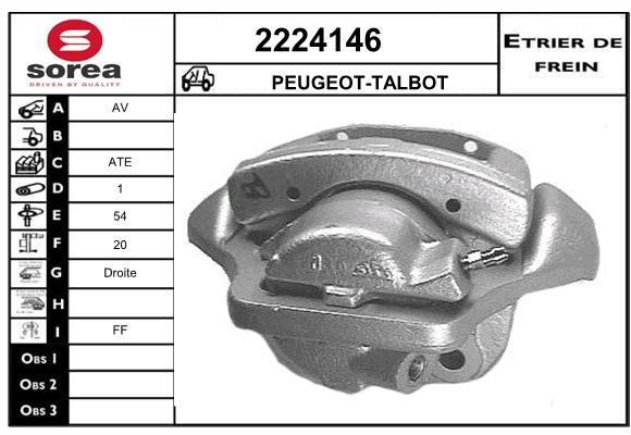 Etrier de frein SEEAC 4224146