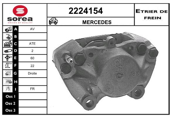 Etrier de frein SEEAC 4224154