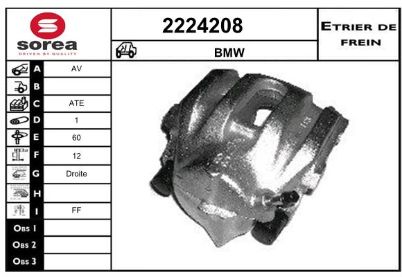 Etrier de frein SEEAC 4224208