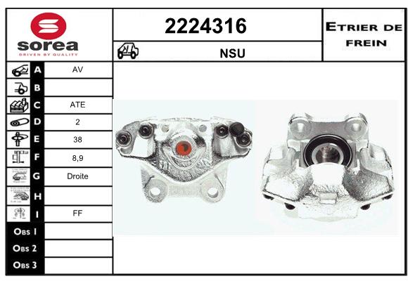 Etrier de frein SEEAC 4224316