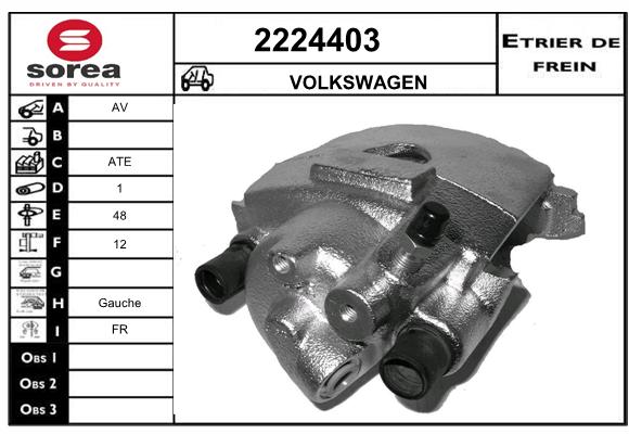 Etrier de frein SEEAC 4224403