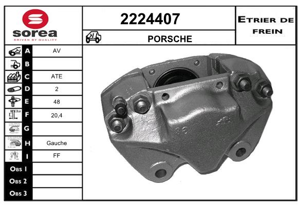 Etrier de frein SEEAC 4224407