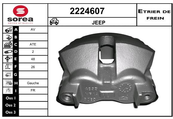 Etrier de frein SEEAC 4224607