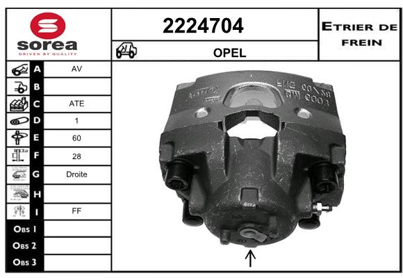 Etrier de frein SEEAC 4224704