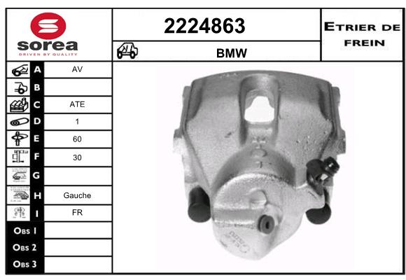 Etrier de frein SEEAC 4224863