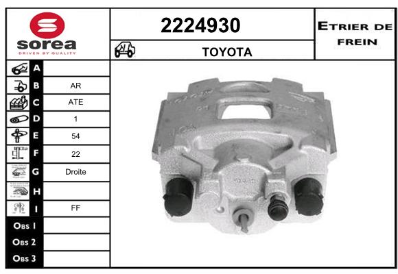 Etrier de frein SEEAC 4224930