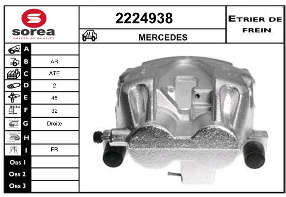 Etrier de frein SEEAC 4224938