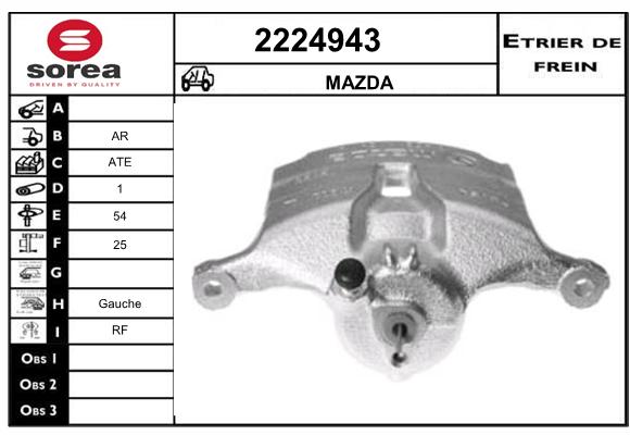 Etrier de frein SEEAC 4224943