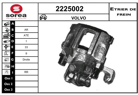 Etrier de frein SEEAC 4225002