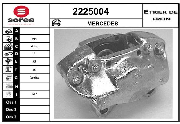 Etrier de frein SEEAC 4225004