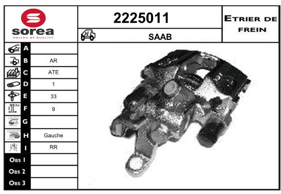 Etrier de frein SEEAC 4225011