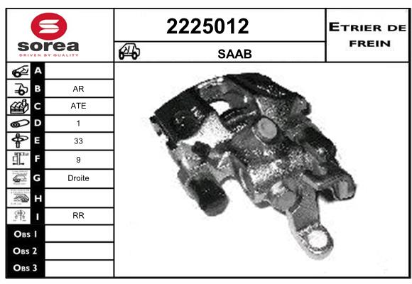 Etrier de frein SEEAC 4225012