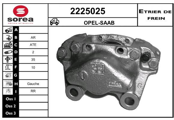 Etrier de frein SEEAC 4225025