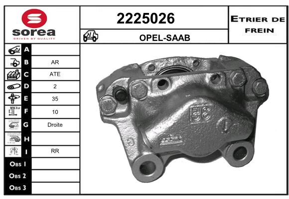 Etrier de frein SEEAC 4225026