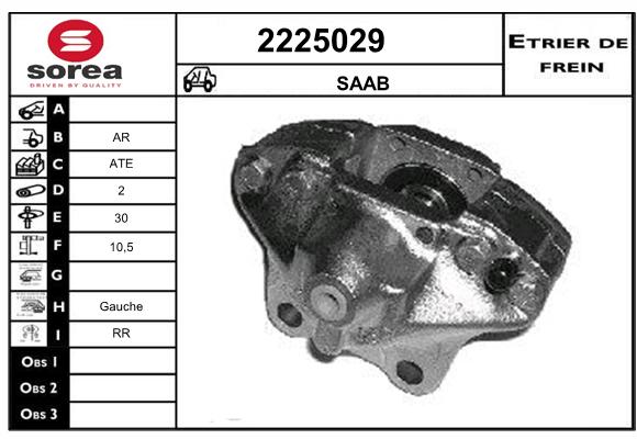 Etrier de frein SEEAC 4225029