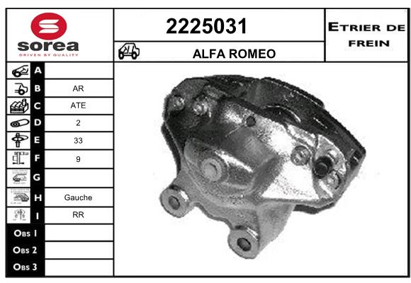 Etrier de frein SEEAC 4225031