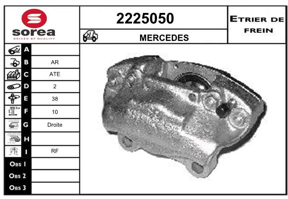 Etrier de frein SEEAC 4225050