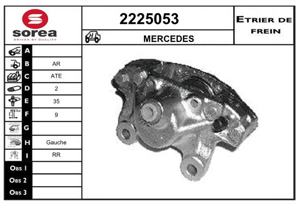 Etrier de frein SEEAC 4225053