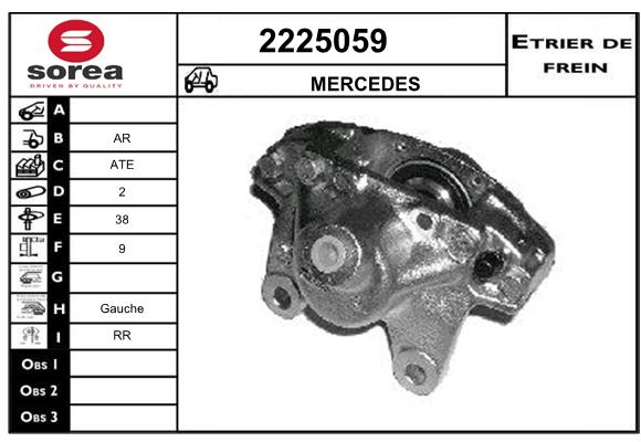 Etrier de frein SEEAC 4225059