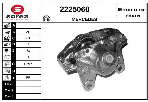 Etrier de frein SEEAC 4225060