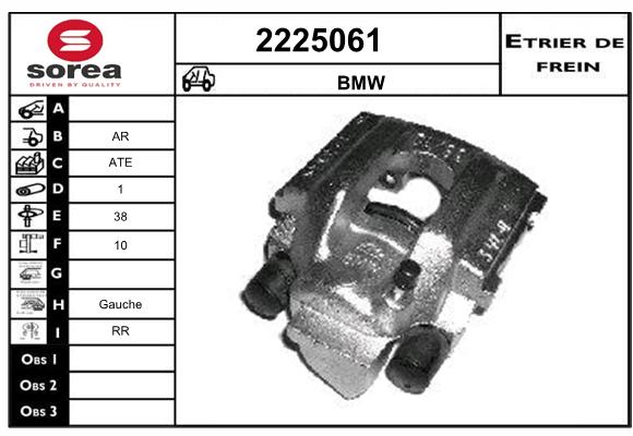 Etrier de frein SEEAC 4225061