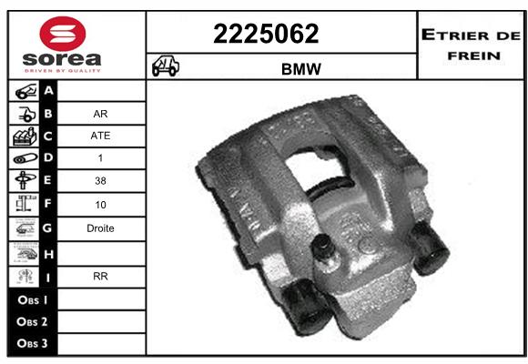 Etrier de frein SEEAC 4225062