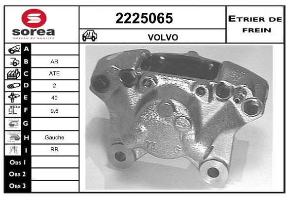 Etrier de frein SEEAC 4225065