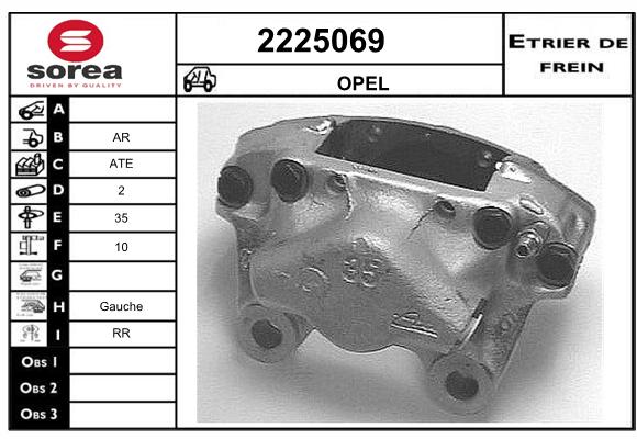 Etrier de frein SEEAC 4225069