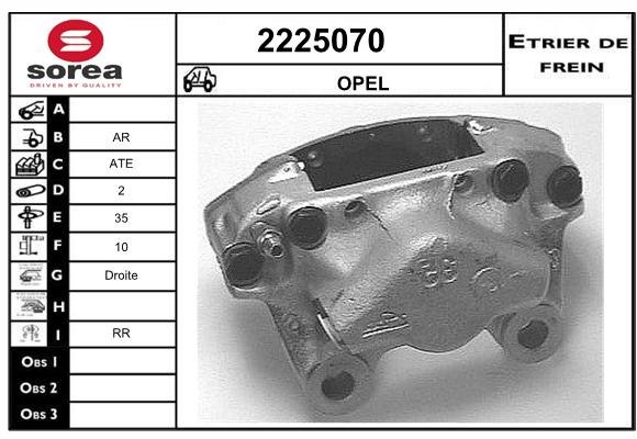 Etrier de frein SEEAC 4225070