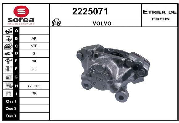 Etrier de frein SEEAC 4225071