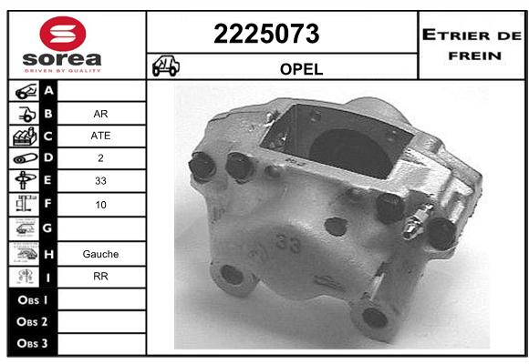 Etrier de frein SEEAC 4225073