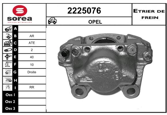 Etrier de frein SEEAC 4225076