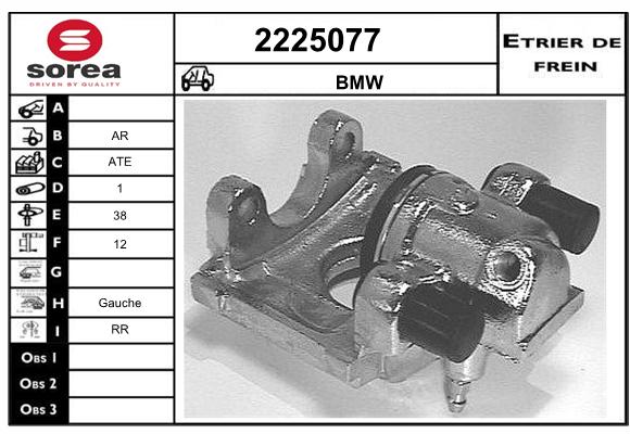 Etrier de frein SEEAC 4225077