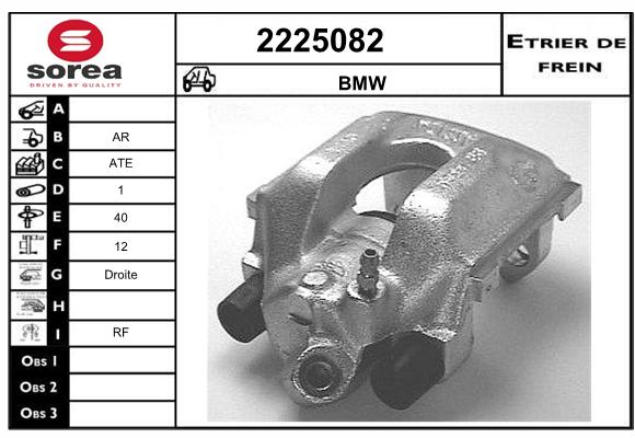 Etrier de frein SEEAC 4225082