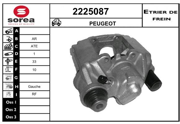 Etrier de frein SEEAC 4225087