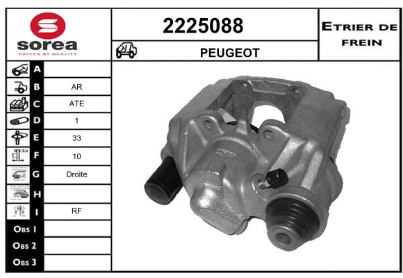 Etrier de frein SEEAC 4225088