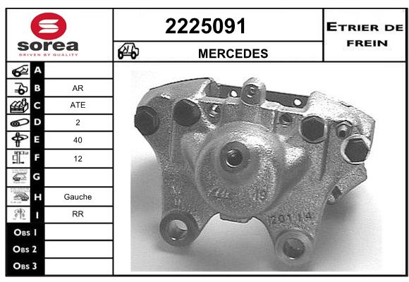 Etrier de frein SEEAC 4225091