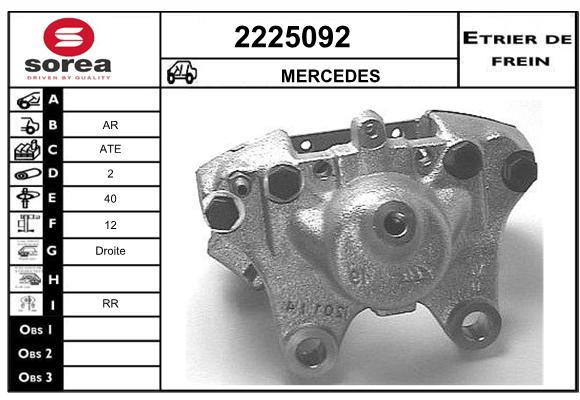 Etrier de frein SEEAC 4225092