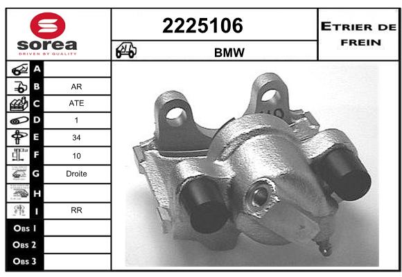 Etrier de frein SEEAC 4225106