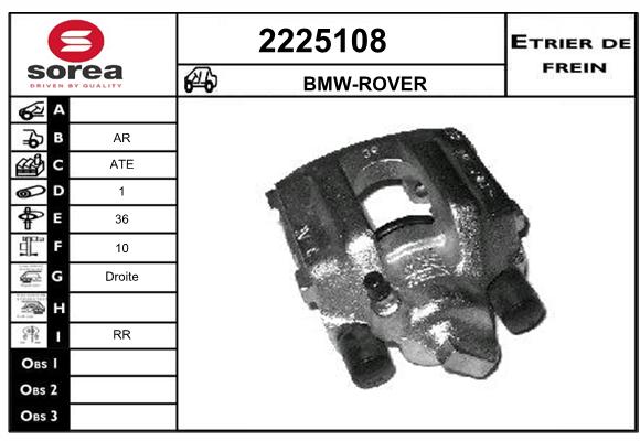 Etrier de frein SEEAC 4225108