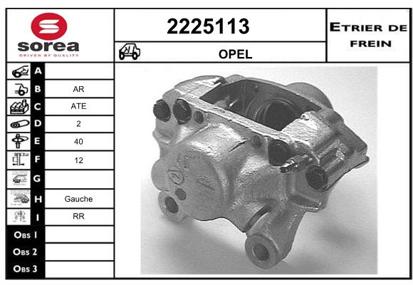 Etrier de frein SEEAC 4225113