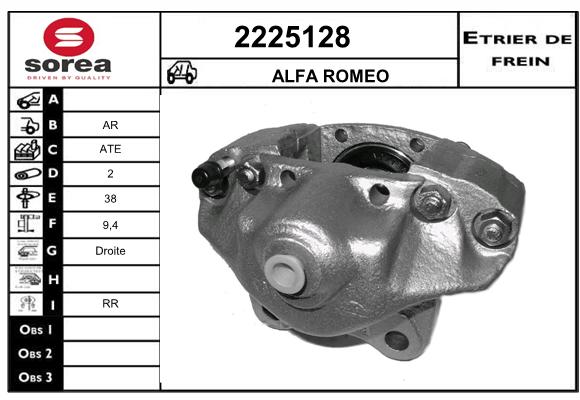 Etrier de frein SEEAC 4225128